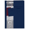 AGENDA PERPETUA KYMA